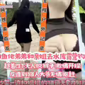 钓鱼佬弟弟和亲姐去水库露营钓鱼.趁着四下无人脱裤子激情开操