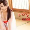 Carib 100119-001 立花あんり 洗練された大人のいやし亭 〜あの手この手で癒して差し上げます〜