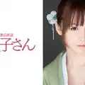 [中文字幕]210AKO-408 KARIN