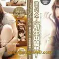 CWP-60 Convulsions Cum For The First Consecutive Vaginal Cum Shot