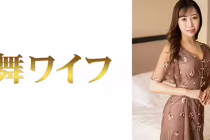 [FHD] 292MY-1010 工藤里佳子2