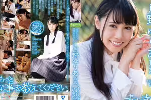 [破壞版]「Hがしたくて我慢出来ないんです」 月野ゆりあ 19歳 SOD専属AVデビュー