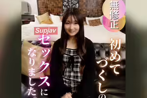 FC2PPV 4861873 3日間！70OFF【初撮り】レンタカー屋さんの受付嬢を１日レンタル。脱がせてみたら神スタイルでした！！あまりの美尻に歓喜、そして潮吹き。。初めてづくしで大興奮！