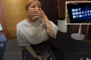 fc2-ppv 4910214 學會玩火的事務部員まひろ(23歲 E罩杯)❤最早隱藏不住的本能用獎勵肉棒搞亂她【第三彈插拍】 | FC2電子市場