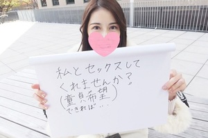 FC2-PPV 1646108 No Amateur Individual Shooting Virgin-kuns Favorite Metamorphosis Superb Body Nasty Wife Bravely Reverses As If She Seeks A Handsome Virgin Cock Unexpected Developmen... FC2-PPV 1646108 No Amateur Individual Shooting Virgin-kuns Favorite Metamorphosis Superb Body Nasty Wife Bravely Reverses As If She Seeks A Handsome Virgin Cock Unexpected Developmen...