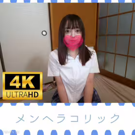 fc2-ppv 4990665 迷死人的巨乳制服女生 | FC2電子市場