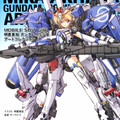 [Mika Akitaka] Gundam Mobile Suit Girl Art Collection