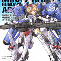 [Mika Akitaka] Gundam Mobile Suit Girl Art Collection