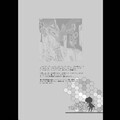 (C95) [成宮 (鳴海也)] 総集編 ZENBU TOKITSUKAZE (艦隊これくしょん -艦これ-) [DL版]