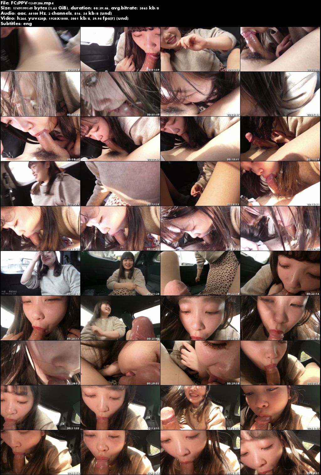 フェラチオ 高画質 