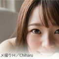 [多空下載]S-Cute ktn_001 キュートなＭっ子とハメ撮りＨ／Chiharu
