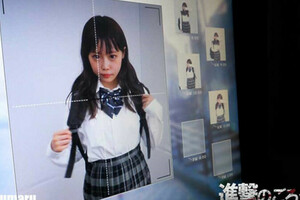 [多空下載]FC2 PPV 1851396 【個撮40】完全顔出し18歳になりたてのパイパンJ〇リフレ嬢に中出し