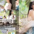 IPZZ-780 FIRST IMPRESSION 190 A Mysterious Beautiful Girl Who Seems To Have Come Out Of A Fairy Tale