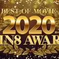 Kin8tengoku 金8天国 3337 KIN8 AWARD BEST OF MOVIE 2020 10位～6位発表 / 金髪娘