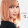 1Pondo 120921_001 Model Collection Mei Misaka