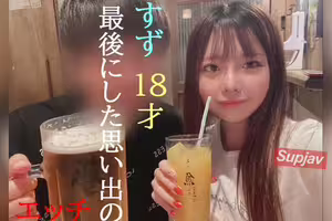 FC2PPV 4972997 あの〇〇すずに激似の声を持つ１８歳芋っ子ちゃんとのプライベートでハメた最後のプレミアデータ。[有]LIVE