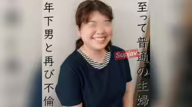 FC2PPV 4989848 【無修正ｘ個人撮影】出演はここだけ！絶対にCカップ以上あるのにCと言い張る謙虚主婦、完全素人主婦がシャワーで洗いっこ、お掃除フェラまでしちゃったｗLIVE