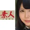230OREX-031 なつ