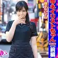 496SKIV-005 潤ちゃん(26)