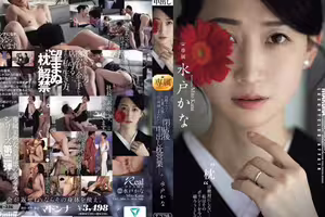 JUR-316 A Married Woman From A High-class Club, Covered In The Sweat And Bodily Fluids Of Her Big-time Customers, Engages In Creampie Sex After Closing Time. Kana Mito