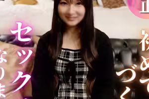 fc2-ppv 4861873 3天！70折【初拍】租車店的接待員一天包租。脫了她衣服後發現她身材超好！！美臀讓人歡喜，然後潮吹。。第一次做的事情都有，興奮到不行！