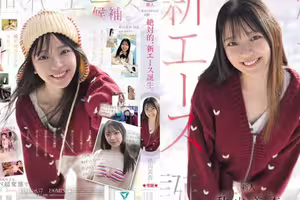 HMN-857 Miracle In The 15th Year Of The School – The Birth Of An Absolute New Ace Mian Akiyama