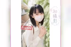 FC2PPV 4895224 【無-初撮影】先着数量割引 あのお.3 なかった女思考性が今じゃ可愛いエプロンがとっても似合う介護士見習い！まだまだ未,発,達な躰に生中出し！！ちょっぴり大人になったのは外見だけじゃなかった・・・