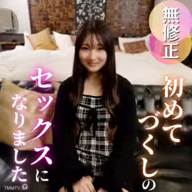 fc2-ppv 4861873 3天！70折【初拍】租車店的接待員一天包租。脫了她衣服後發現她身材超好！！美臀讓人歡喜，然後潮吹。。第一次做的事情都有，興奮到不行！