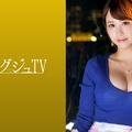259LUXU-1042 ラグジュTV 1028 影山千代 27歳