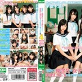 HD MDB-970 可愛くて優等生の女子校生たちから中出しSEXをせがまれて困っている僕。4 高杉麻里 一宮みかり 南梨央奈 初音ろな