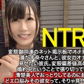 ENCODE720P 348NTR-003 結婚直前寝取りSP！！婚約者の目の前で失禁！失禁！また失禁！AV男優の性技に痙攣とお漏らしが止まらないおっとり美人（23歳 保育士）清楚な顔立ちと真逆のむっつりどエロ&最高に抱きたい体！ハメられながら婚約者に謝り続ける姿は勃起必至！最後は呂律も回らいほどイキまくって再起不能www NTR.net case3