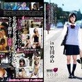 ENCODE720P STARS-027 これマジ！？女体に【憑依】できる男は実在した！Special Edition in 竹田ゆめ