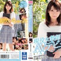 MIFD-064 現役女教師AVデビュー！！ 加瀬ななほ