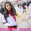 200GANA-2026 マジ軟派、初撮。 1289 少しだけ…」のハズだったハーフ美女ひかり」ちゃん♪ダメです、帰ります」と言っても正直者のティーンのカラダ♪マン汁ダラダラで巨パイ&巨シリを揺らしてアクメ顔♪ ひかり 19歳 大学生(モデルバイト)
