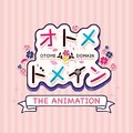jdxa57437 【アニメ】オトメ＊ドメイン THE ANIMATION