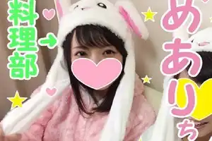FC2 PPV 1096898 【6/2まで】4P・乱交個人撮影】SEXに興味深々なお年ごろ原宿♀子ちゃんｘ２GET！超ハイテンション☆初めての生ちんポ入れられて大悶絶！生まれて初めて種付けされてアヘ顔イキする映像がヤバすぎる