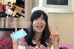 FC2 PPV 988540 生エッチ中出ししちゃったよ♪乃木坂46生駒〇奈ちゃん似の透明感のある知的で清楚な美少女なのにアヘ顔ダブルピースして変態プレイで連続ガチ逝き爆乳GカップJD沙耶ちゃん第2章 FC2 PPV 988540 生エッチ中出ししちゃったよ♪乃木坂46生駒〇奈ちゃん似の透明感のある知的で清楚な美少女なのにアヘ顔ダブルピースして変態プレイで連続ガチ逝き爆乳GカップJD沙耶ちゃん第2章