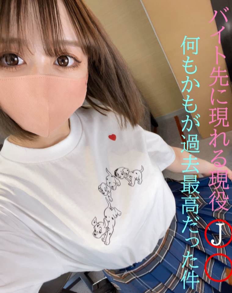 1684740677.62.png 1684740677.62.png