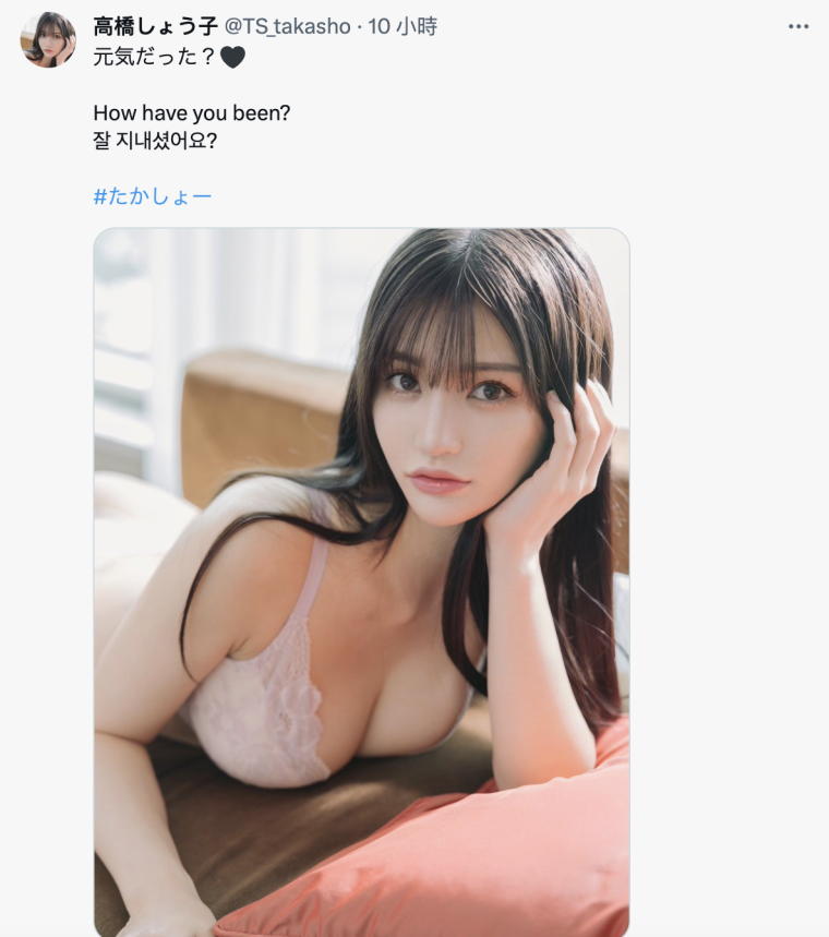 スクリーンショット 2023-10-12 17.02.12.png スクリーンショット 2023-10-12 17.02.12.png