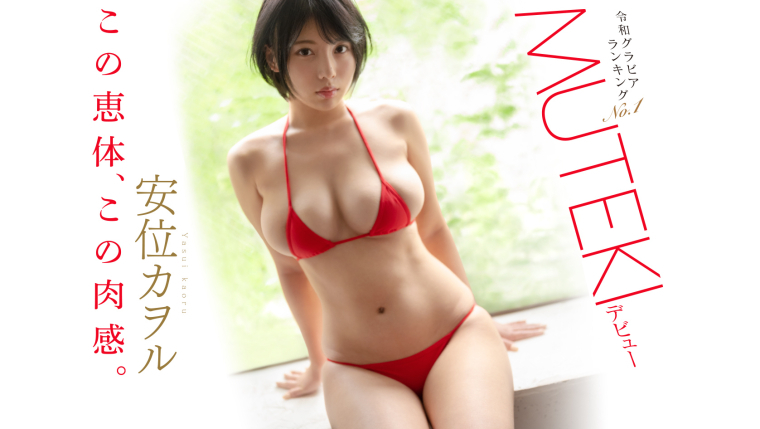 tek098.jpg tek098.jpg