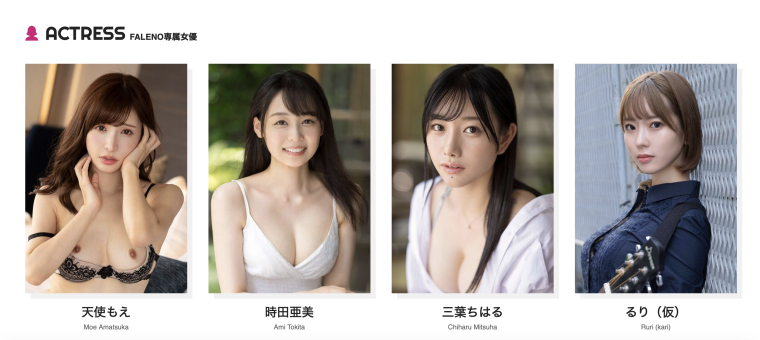 スクリーンショット 2024-03-01 16.30.23.png スクリーンショット 2024-03-01 16.30.23.png