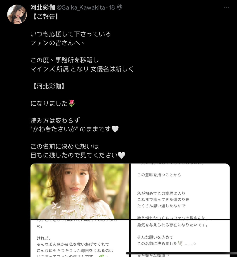 S__4440178.jpg S__4440178.jpg