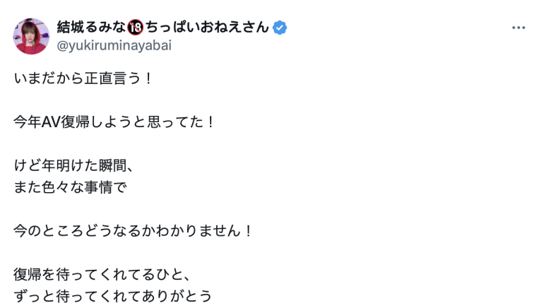 スクリーンショット 2024-03-24 9.50.59.png スクリーンショット 2024-03-24 9.50.59.png