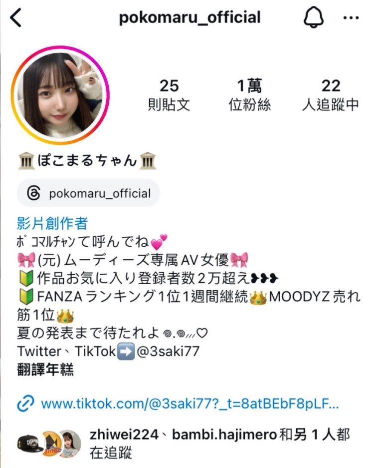 S__4489245.jpg S__4489245.jpg