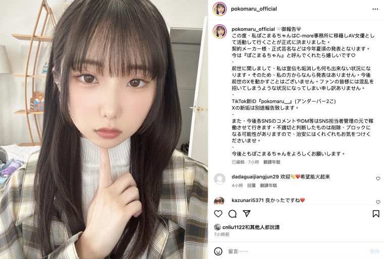 スクリーンショット 2024-04-06 5.55.03.png スクリーンショット 2024-04-06 5.55.03.png