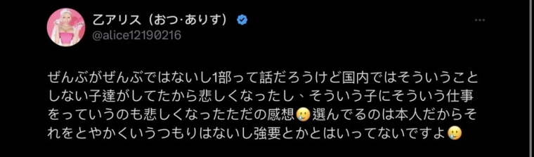 S__4505778_0.jpg S__4505778_0.jpg