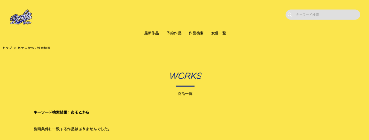 スクリーンショット 2024-04-10 16.09.23.png スクリーンショット 2024-04-10 16.09.23.png