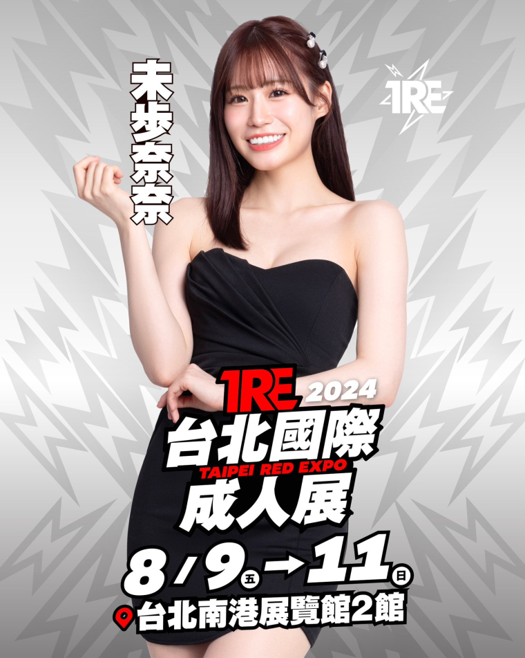 20240509_185600.jpg 20240509_185600.jpg