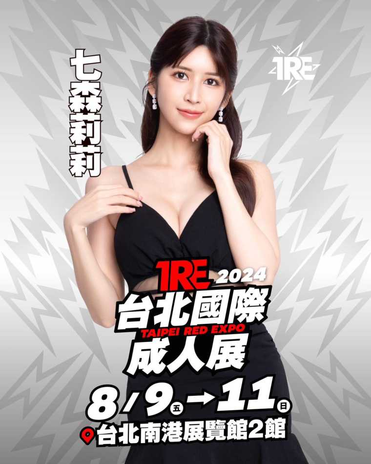 440937872_854029850097355_3643096825231913613_n.jpg 440937872_854029850097355_3643096825231913613_n.jpg