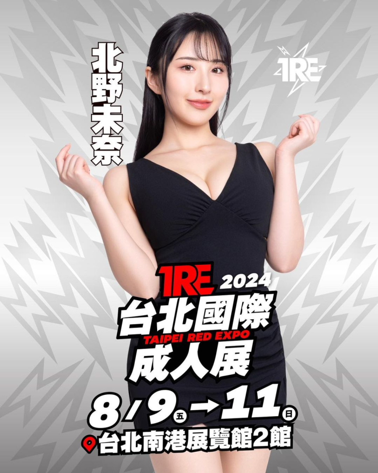 440473961_858829216284085_761163196406835198_n.jpg 440473961_858829216284085_761163196406835198_n.jpg